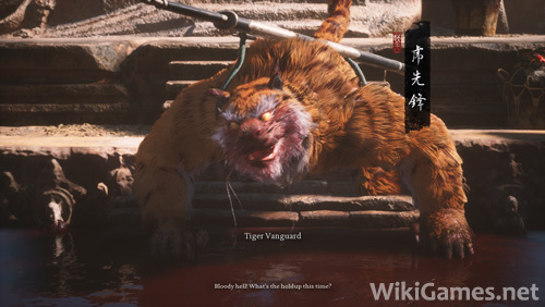 Black Myth: Wukong Walkthrough - Chapter 2: Crouching Tiger Temple - Tiger Vanguard