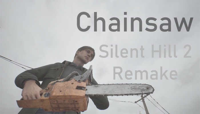 How to get Chainsaw in Silent Hill 2 Remake