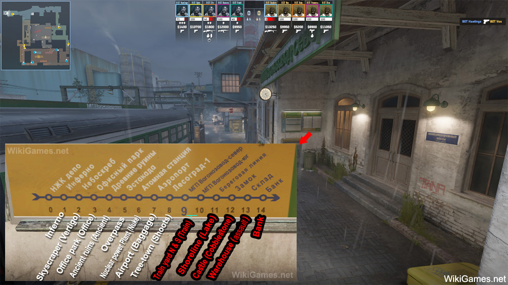 Easter Eggs in Counter-Strike 2 - Map Release schedule