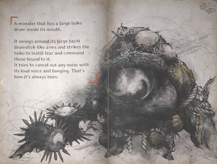Monsters in Silent Hill f - Dark Shrine - Ara-abare - Journal