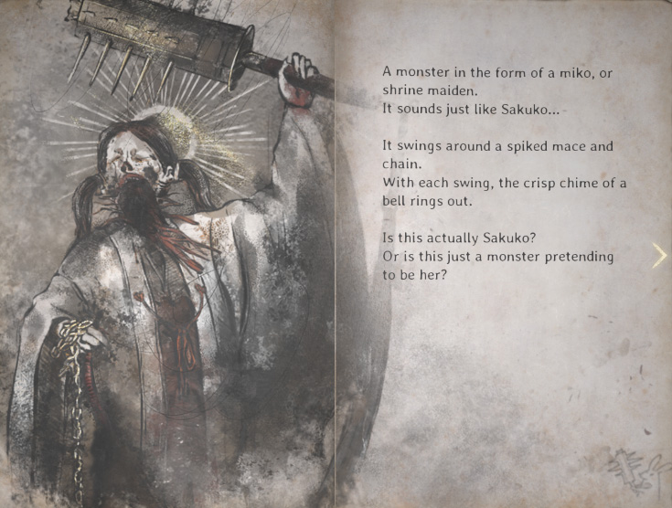 Monsters in Silent Hill f - Formidable Foes - Sakuko-Like Entity - Journal