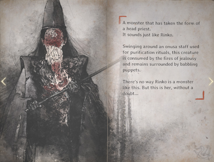 Monsters in Silent Hill f - Formidable Foes - Rinko-Like Entity - Journal