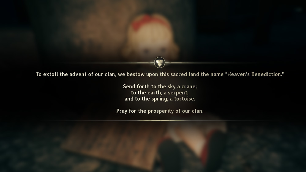 Shrine Vault Puzzle in Silent Hill f - Story Mode